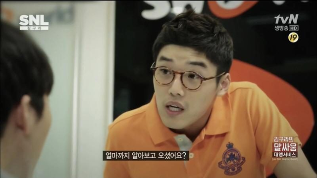 얼마까지 알아보고 오셨어요?